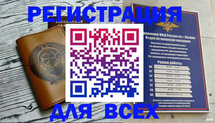 форма 3 в Выксе
